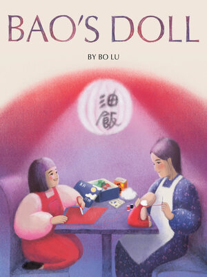 cover image of Bao's Doll